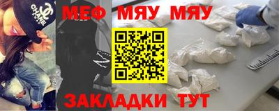 героин Славгород