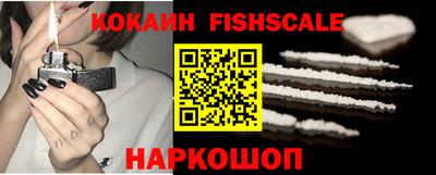 apvp Славянск-на-Кубани