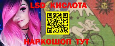 героин Славгород