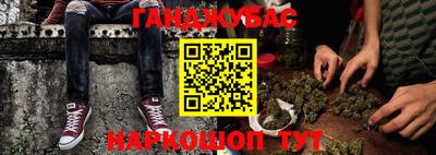 apvp Славянск-на-Кубани