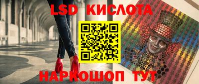 PSILOCYBIN Среднеуральск