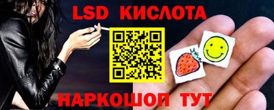 героин Славгород