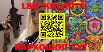 PSILOCYBIN Среднеуральск