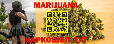 героин Славгород