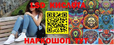 apvp Славянск-на-Кубани