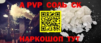 PSILOCYBIN Среднеуральск