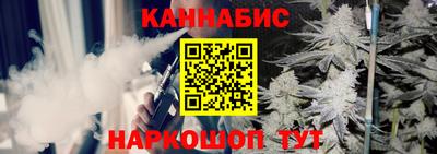 apvp Славянск-на-Кубани