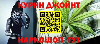 apvp Славянск-на-Кубани