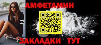 apvp Славянск-на-Кубани