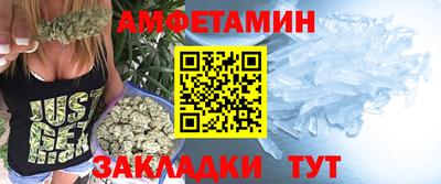 героин Славгород