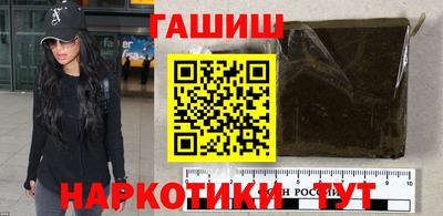 героин Славгород