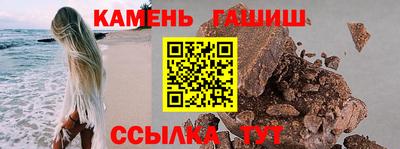 героин Славгород