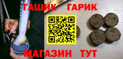 apvp Славянск-на-Кубани