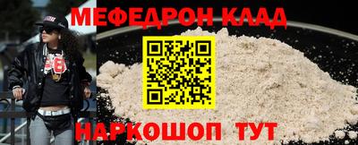 apvp Славянск-на-Кубани