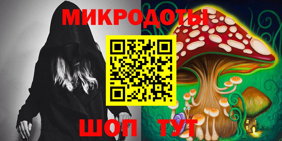 MDMA Новосибирск
